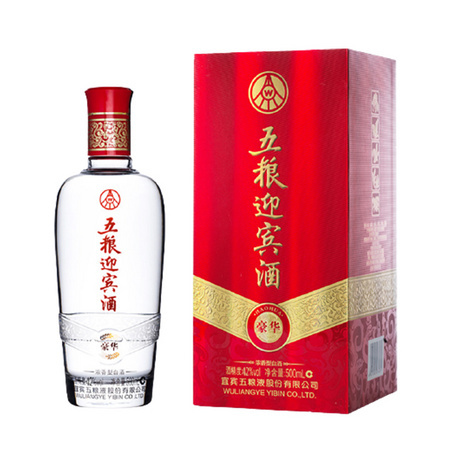 聚划算百亿补贴：WULIANGYE 五粮液 迎宾酒42° 500ml