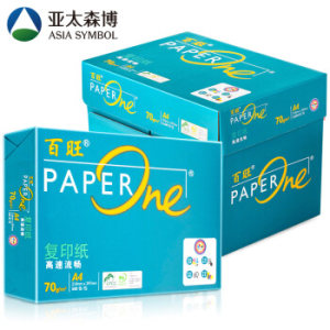 亚太森博 绿百旺 70g A4 复印纸 500张/包 5包/箱（2500张） *5件
