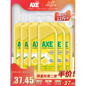 AXE斧头牌 除腥去味去油 柠檬护肤洗洁精 1.08kg*6瓶
