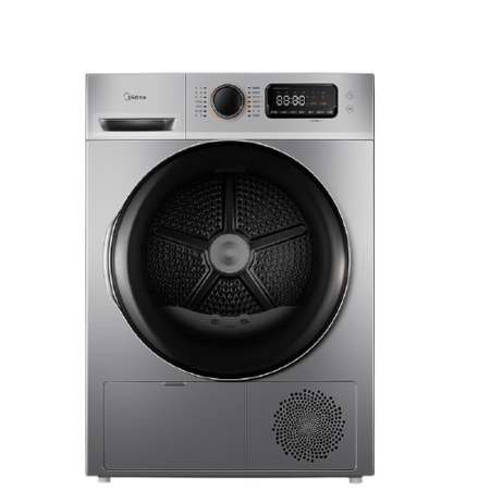 聚划算百亿补贴：Midea 美的 MH100VTH707WY 干衣机 10公斤