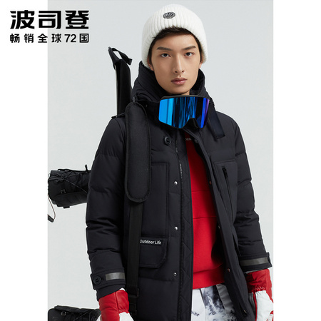 BOSIDENG 波司登 B00142319ljq 男防风抗寒羽绒服