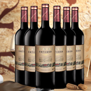 中国红酒第一品牌 长城 干红葡萄酒 窖酿赤霞珠 750ml*6瓶