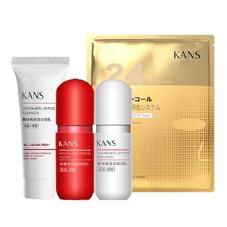 KANS 韩束 红胶囊水20ml+乳20ml +洁面30g+金刚侠面膜1片