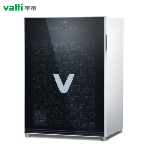 华帝 RTP60-V2 新款升级 台式消毒柜 60L