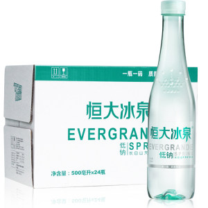 天猫超市 恒大冰泉 低钠水 长白山弱碱性饮用水 500mL*24瓶