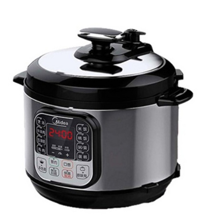 Midea 美的 MY-CS5025 双胆智能电压力锅 5L暗黑色