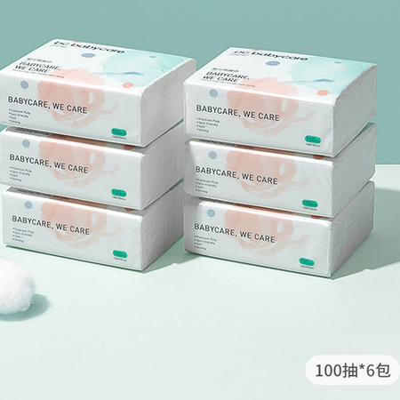 聚划算百亿补贴：BabyCare 婴儿纸面巾 S 100抽 6包