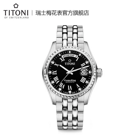 TITONI/梅花 宇宙系列 男士自动机械腕表