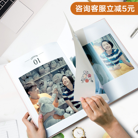 东迅 照片相册6寸100张