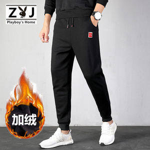 秋冬加绒加厚休闲运动收脚裤男