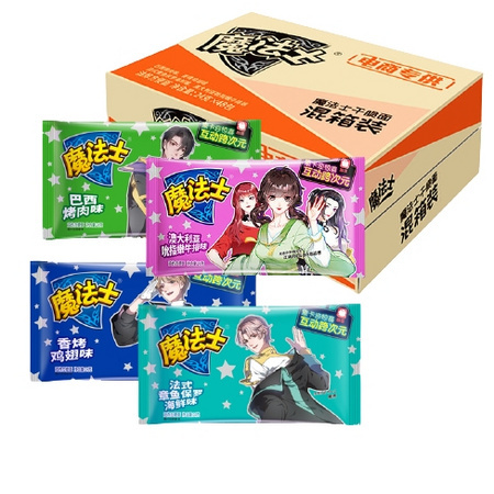 魔法士 干脆面整箱 24g 共48包