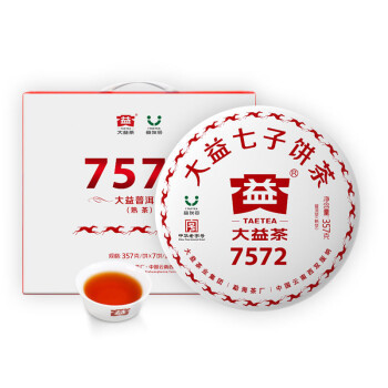 大益 普洱茶 标杆熟茶 7572熟茶 357g*7饼 *2件