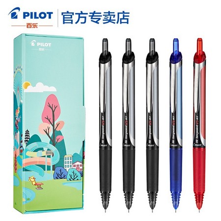 移动端：PILOT 百乐 BXRT-V5 按动式中性笔 0.5mm 限定礼盒5支装（3黑1蓝1红）
