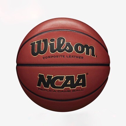 Wilson 威尔胜 20新款 WTB0730 国际版复刻篮球