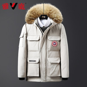 雅鹿 大毛领男士棉服