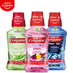 高露洁 升级Freezestorm配方 0酒精漱口水 250ml*3瓶