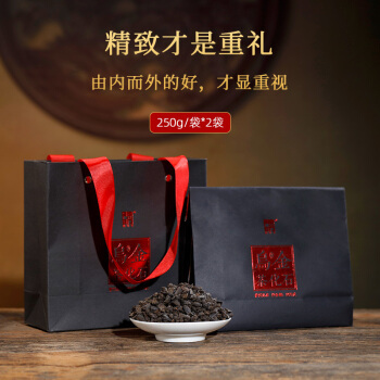 陈印号 糯香碎银子乌金茶化石熟普洱茶 2袋共500g *2件