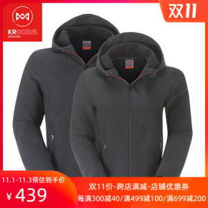 地球科学家 19秋冬新款 男女 防风防泼水软壳衣 Polartec抓绒内里 419元抢先价