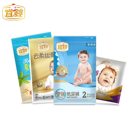 天猫U先：宜婴 婴儿纸尿裤试用装 6片