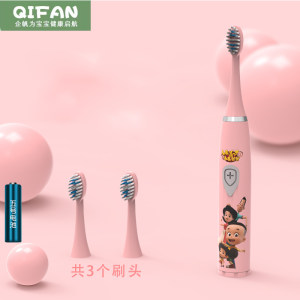 主机+3个刷头 联名款儿童电动牙刷