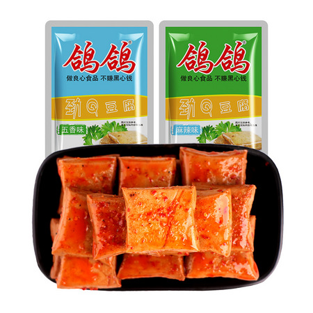 鸽鸽 麻辣味豆腐干 500g