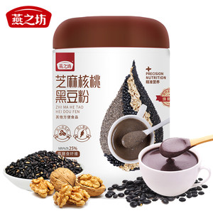 燕之坊 黑芝麻核桃黑豆粉 500g/罐