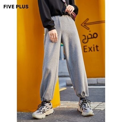 FIVE PLUS 2RE3060400 女士高腰休闲长裤