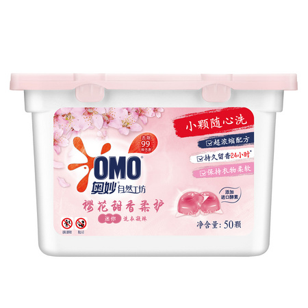 OMO 奥妙 自然工坊樱花洗衣凝珠 50颗400g