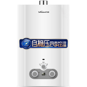 Vanward 万和 JSQ16-8B-21 燃气热水器