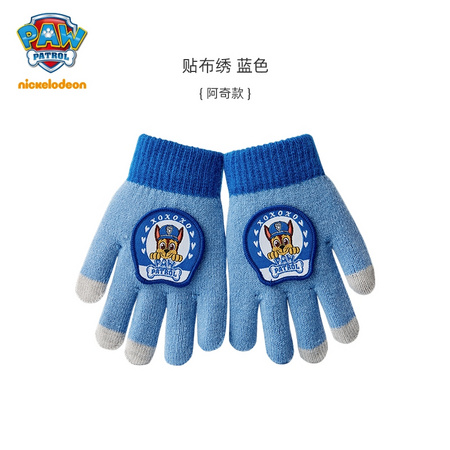 PAW PATROL 汪汪队立大功 儿童分指翻盖手套