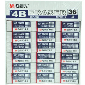 有券的上： M&G 晨光 AXP96318 4B白色橡皮 36块装 *5件