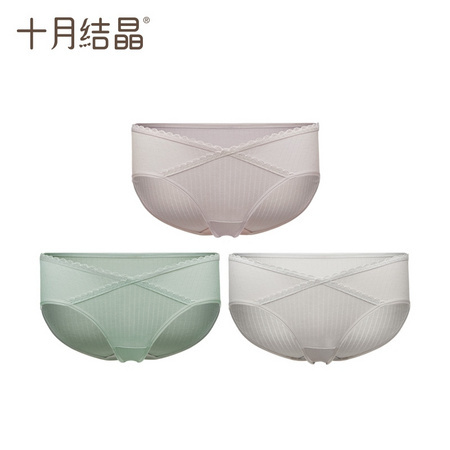十月结晶 孕妇专用内裤 3条装