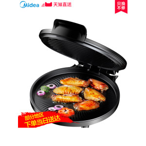 美的 双面加热电饼铛 悬浮式烤盘25mm悬浮空间