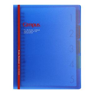 京东PLUS会员： KOKUYO 国誉 Campus 学生办公PP面活页本 *3件 +凑单品