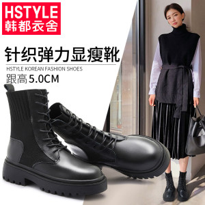 韩都衣舍 女士英伦风 真皮高筒马丁靴 有加绒款