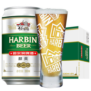 Harbin 哈尔滨啤酒 醇爽 330ml*12听*2箱