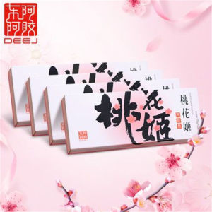 阿里健康大药房 东阿阿胶出品 桃花姬 阿胶糕 75g*4盒