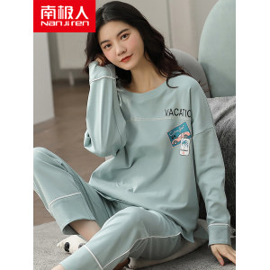 南极人 女春秋季纯棉长袖套睡衣
