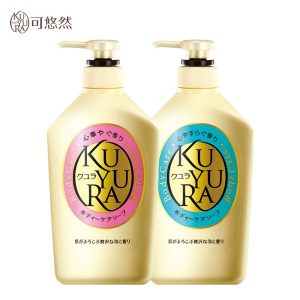 KUYURA 可悠然 美肌沐浴露露套装（欣怡幽香550ml +恬静清香550ml）