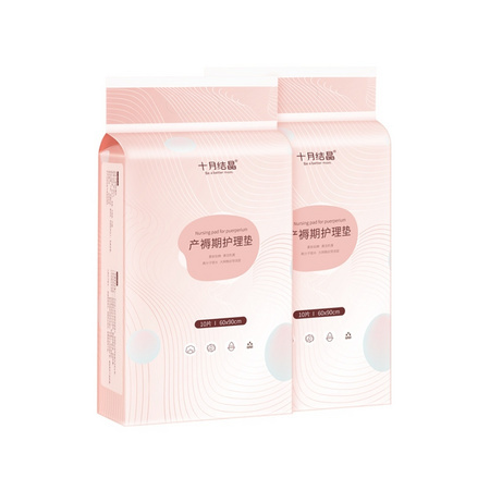 十月结晶 产后护理垫 60*90cm 20片 *4件