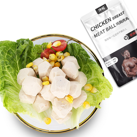 馋帽 鸡胸肉丸 60g*10袋