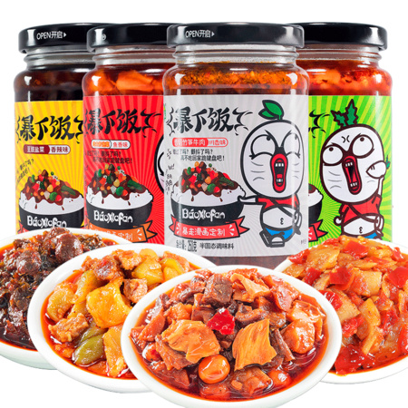 吉香居 暴下饭 拌饭酱 250g*4瓶