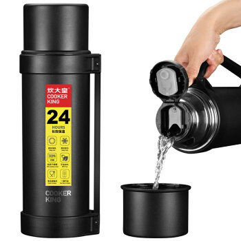 COOKER KING 炊大皇 不锈钢保温壶 2L *5件 +凑单品