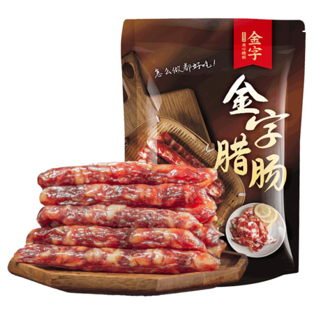 88VIP：金字 广式香肠 腊肠 500g *3件
