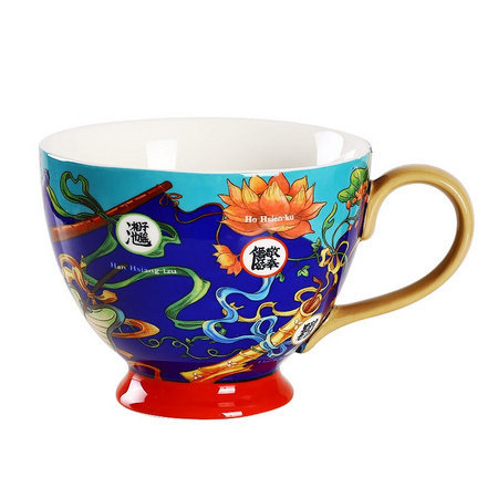 京东PLUS会员：悦笙 妙手回潮联名八鲜（仙）系列 喜庆马克杯 400ml
