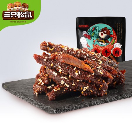 Three Squirrels 三只松鼠 蜀香牛肉 100gx2袋