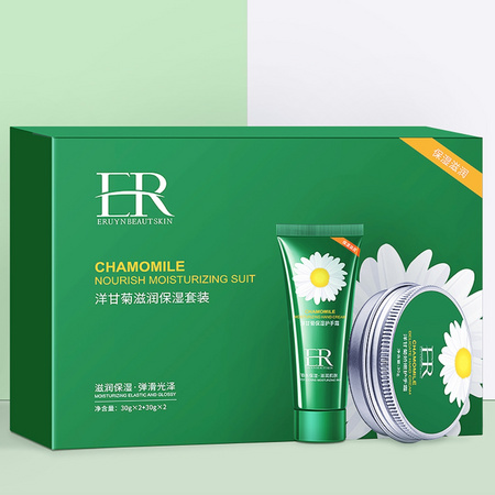 伊露莹 小甘菊护手霜礼盒