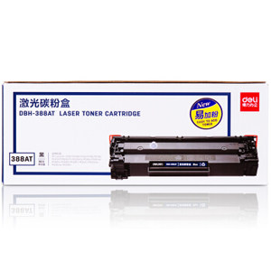 deli 得力 DBH-388AT 易加粉硒鼓 *3件