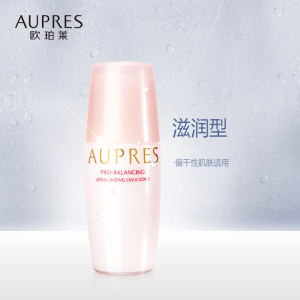 AUPRES 欧珀莱 均衡保湿补水乳液 100ml *2件
