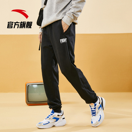 ANTA 安踏 95717751 男士收口束脚卫裤